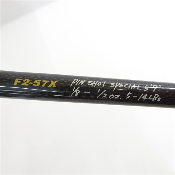 デストロイヤーＦ２－５７Ｘ